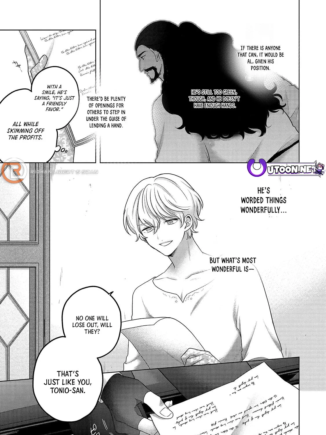 Read The Faraway Paladin chapter 68.3 image 8 on Lezhin