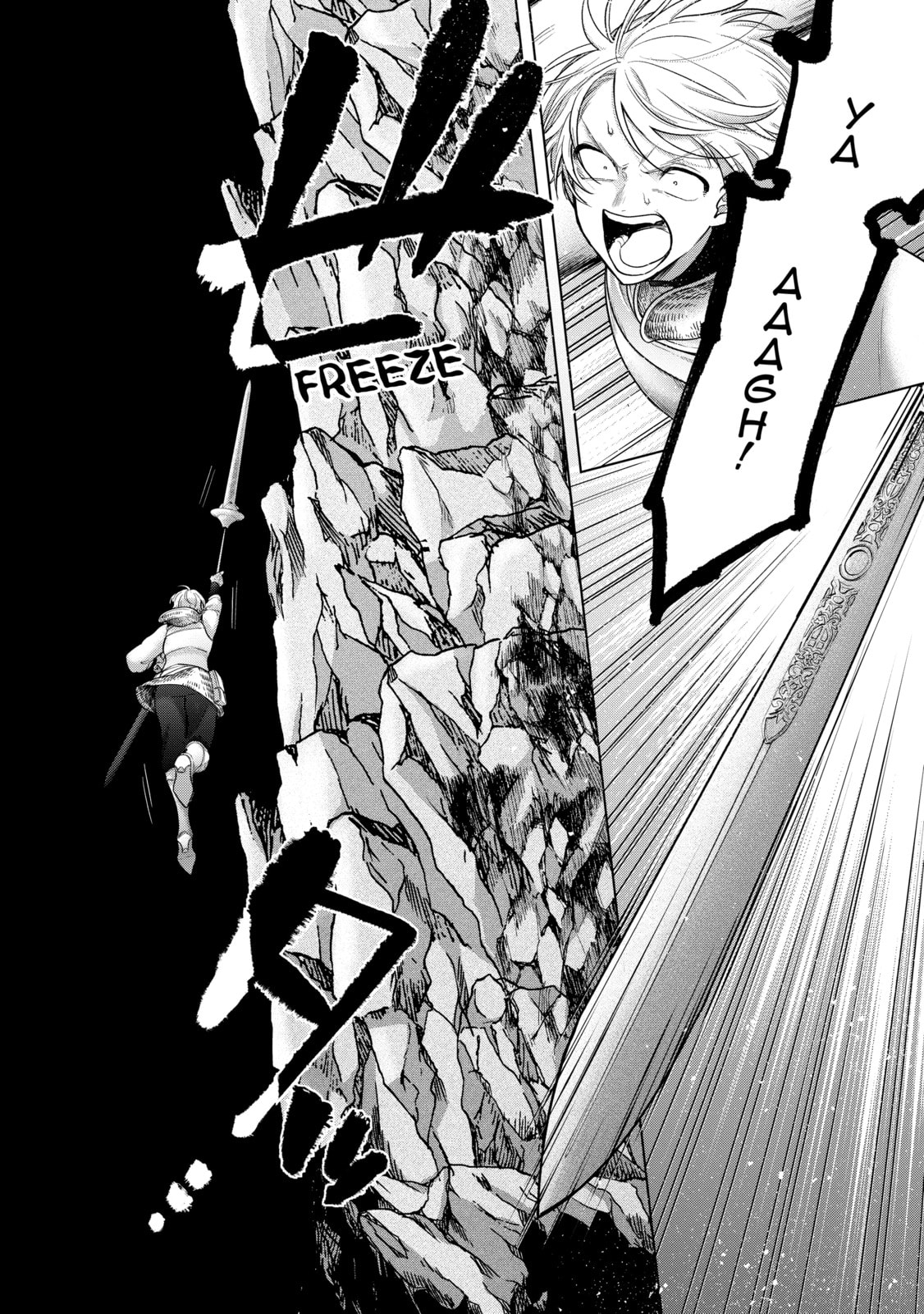 Read The Faraway Paladin chapter 68 image 1 on Lezhin