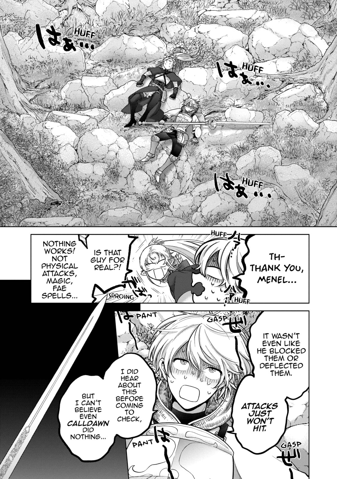 Read The Faraway Paladin chapter 68 image 4 on Lezhin