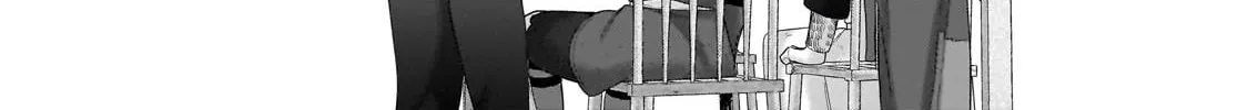 Read The Faraway Paladin chapter 69 image 15 on Lezhin