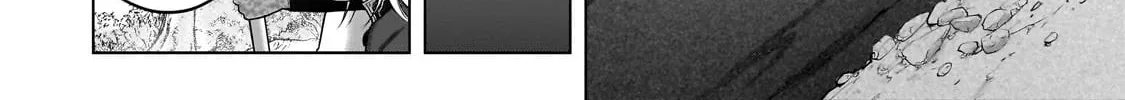 Read The Faraway Paladin chapter 69 image 17 on Lezhin
