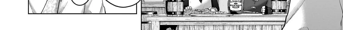 Read The Faraway Paladin chapter 69 image 5 on Lezhin