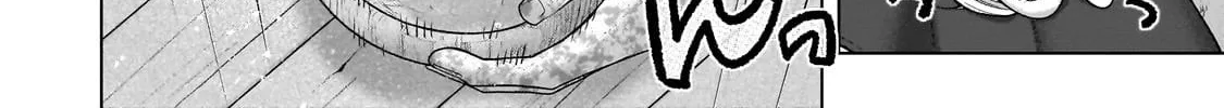 Read The Faraway Paladin chapter 70.1 image 25 on Lezhin