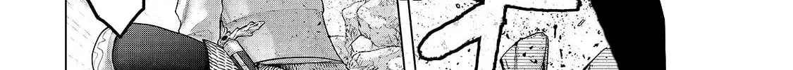 Read The Faraway Paladin chapter 71.1 image 13 on Lezhin