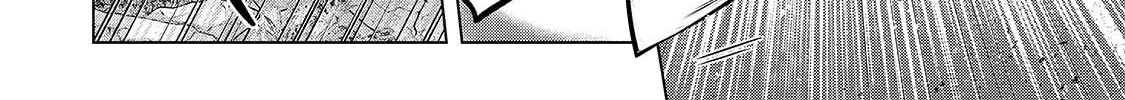 Read The Faraway Paladin chapter 71.1 image 21 on Lezhin