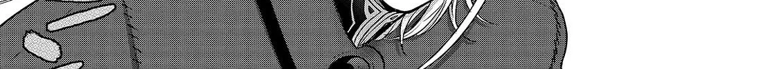Read The Faraway Paladin chapter 71.1 image 23 on Lezhin