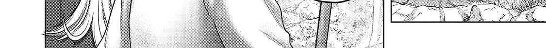 Read The Faraway Paladin chapter 71.1 image 5 on Lezhin