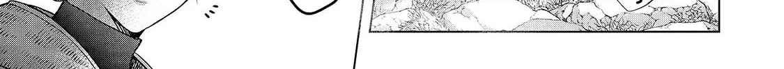 Read The Faraway Paladin chapter 71.1 image 7 on Lezhin
