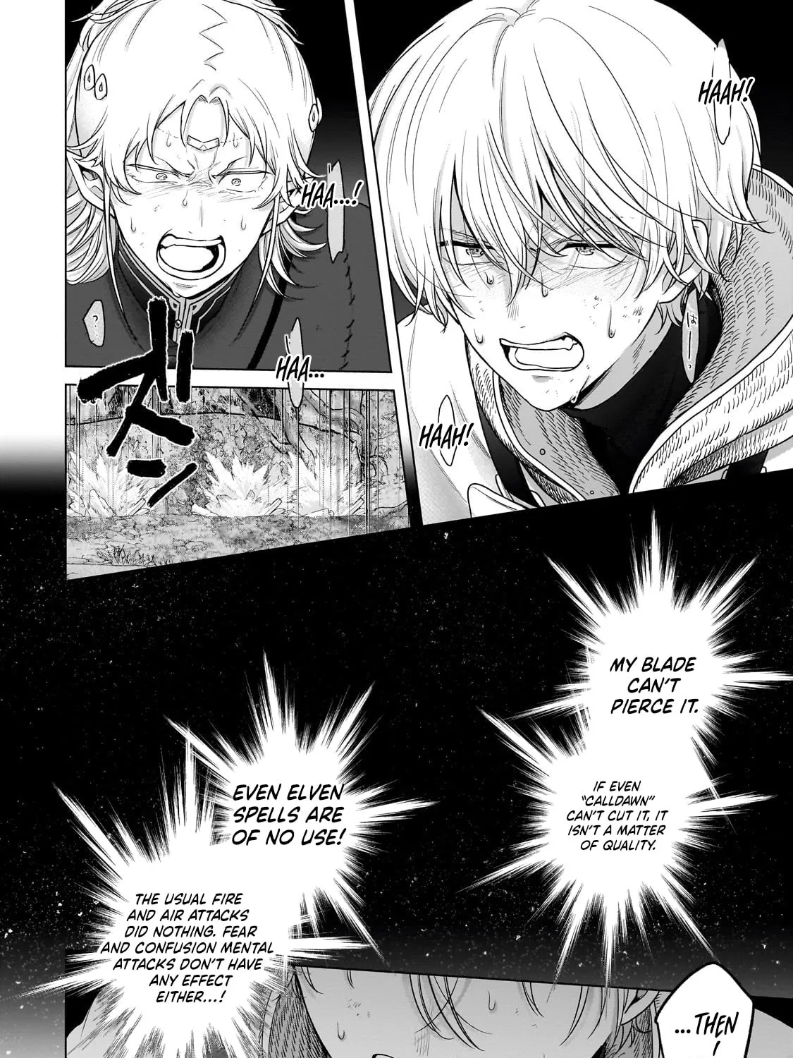 Read The Faraway Paladin chapter 71.2 image 12 on Lezhin