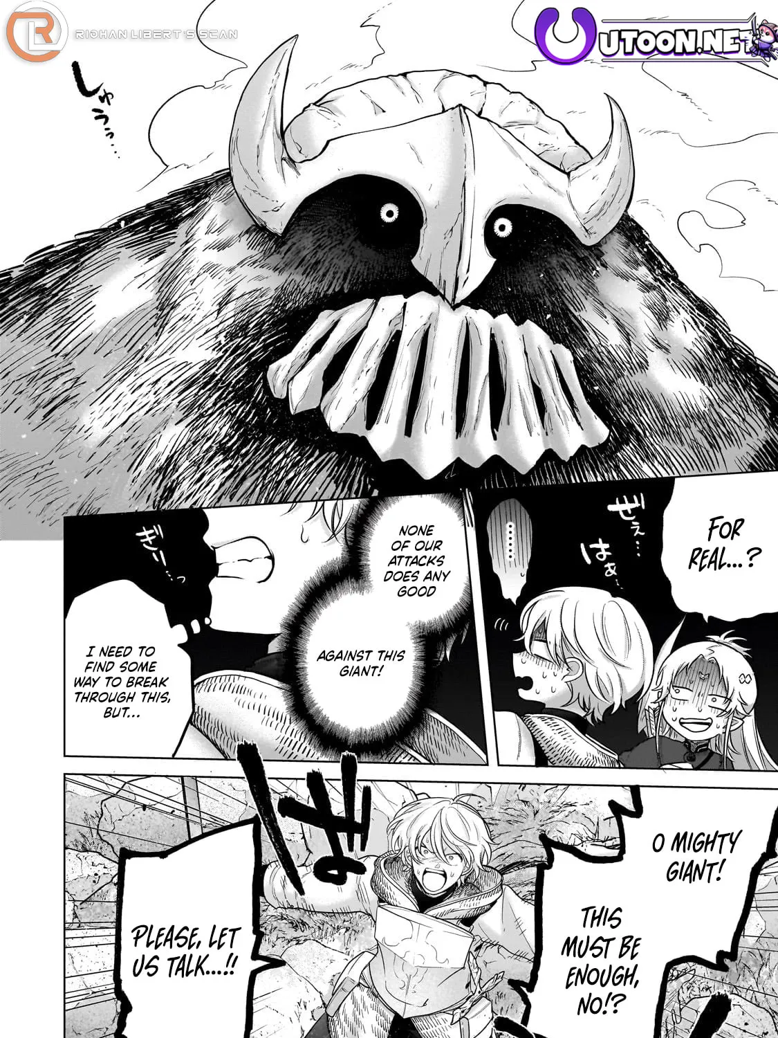 Read The Faraway Paladin chapter 71.2 image 16 on Lezhin