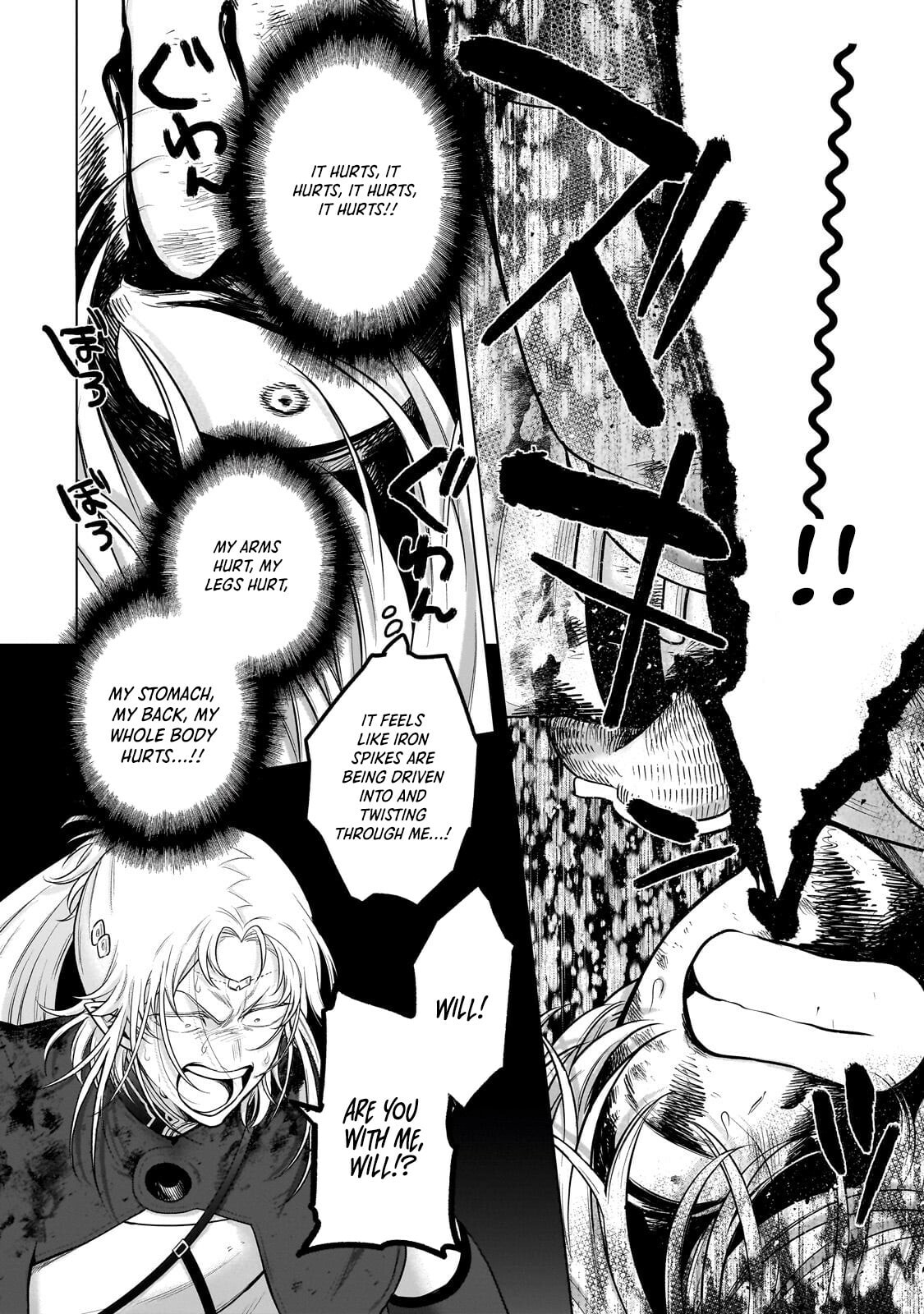 Read The Faraway Paladin chapter 72.1 image 3 on Lezhin