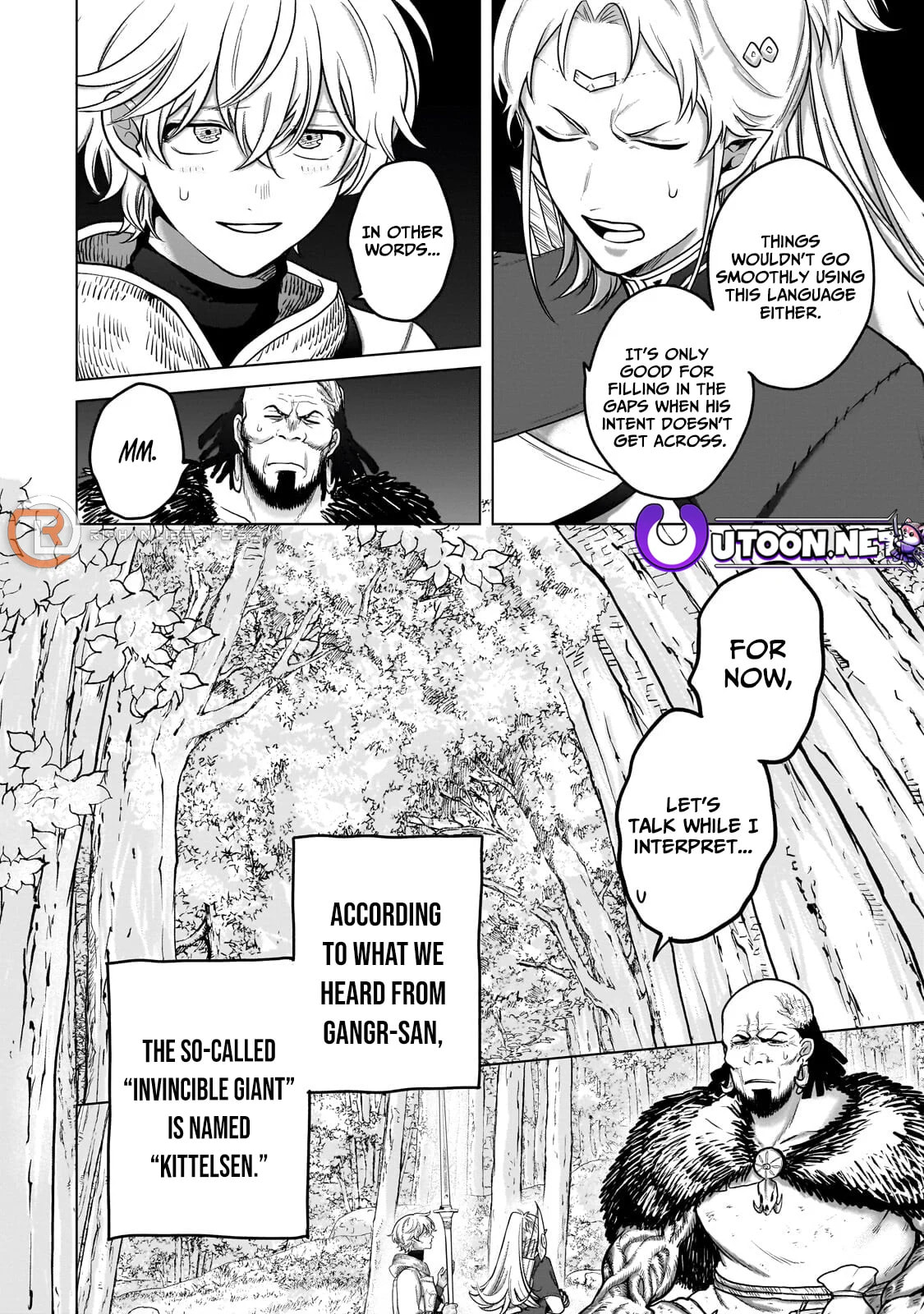 Read The Faraway Paladin chapter 73.1 image 5 on Lezhin
