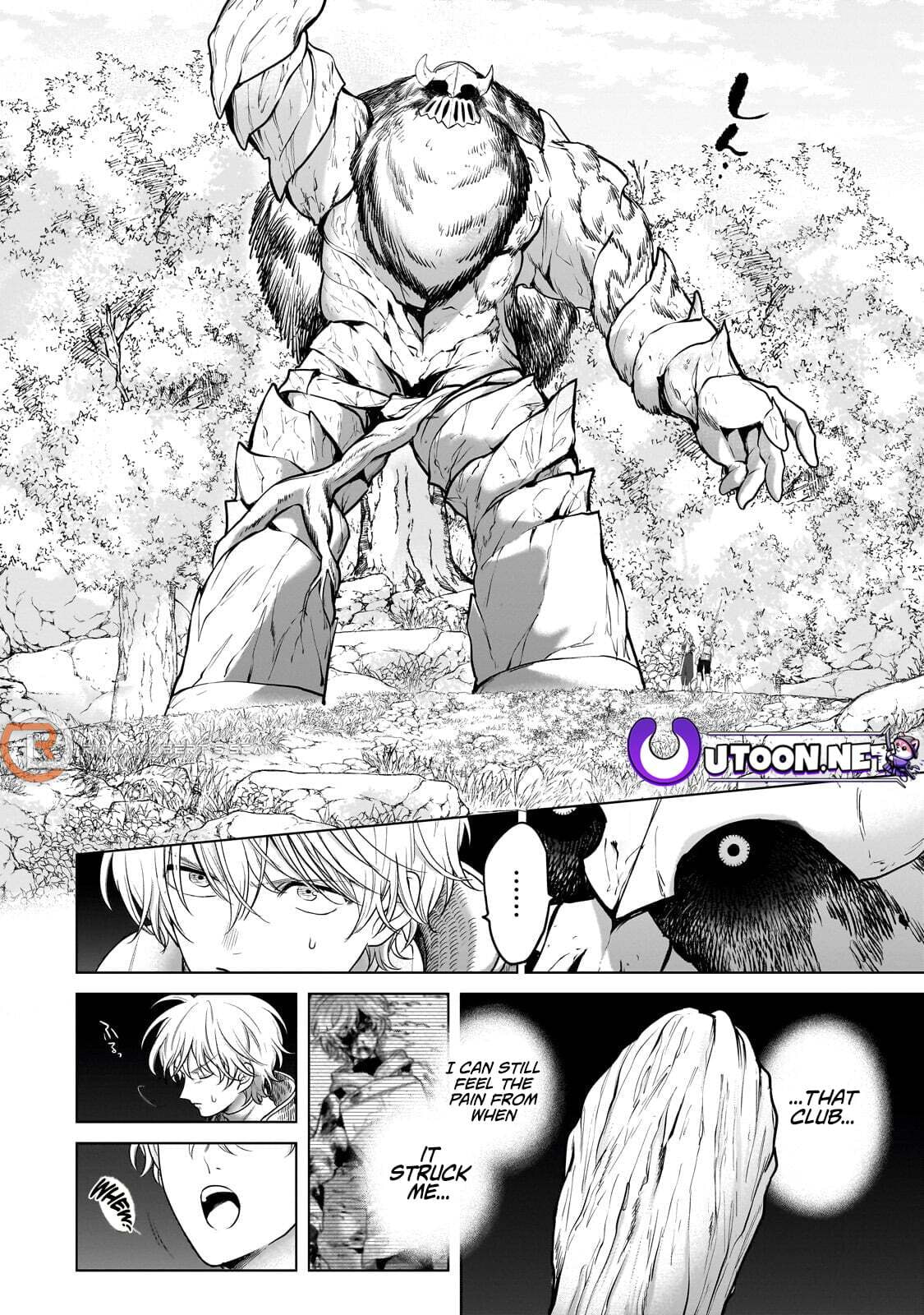 Read The Faraway Paladin chapter 73.3 image 4 on Lezhin