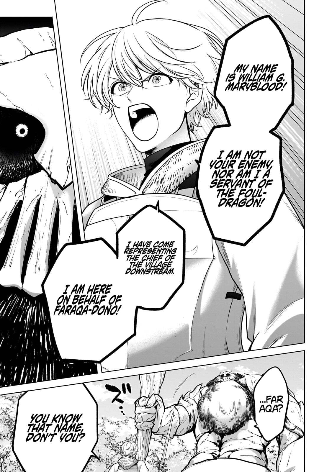 Read The Faraway Paladin chapter 73.3 image 5 on Lezhin