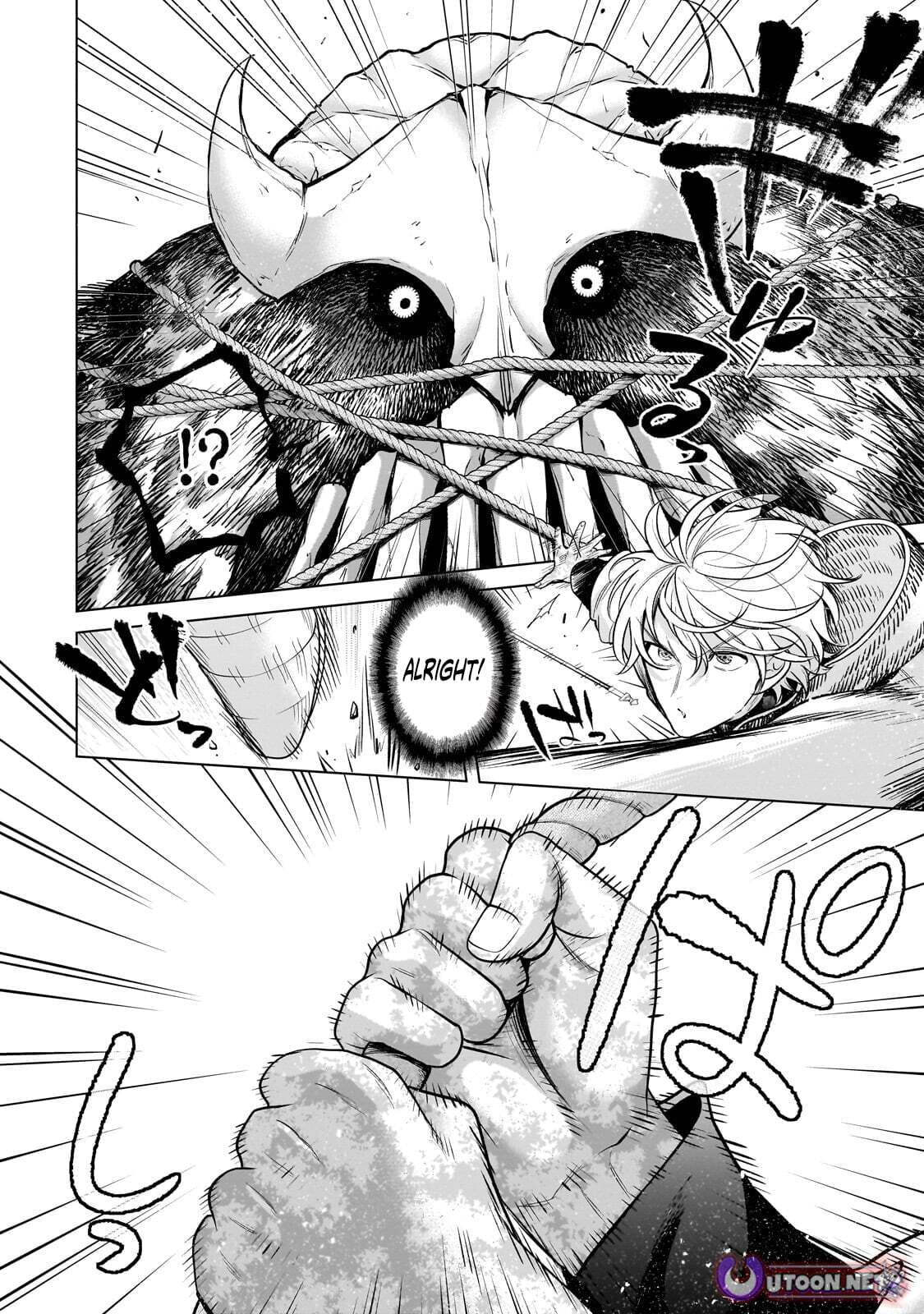 Read The Faraway Paladin chapter 74 image 10 on Lezhin