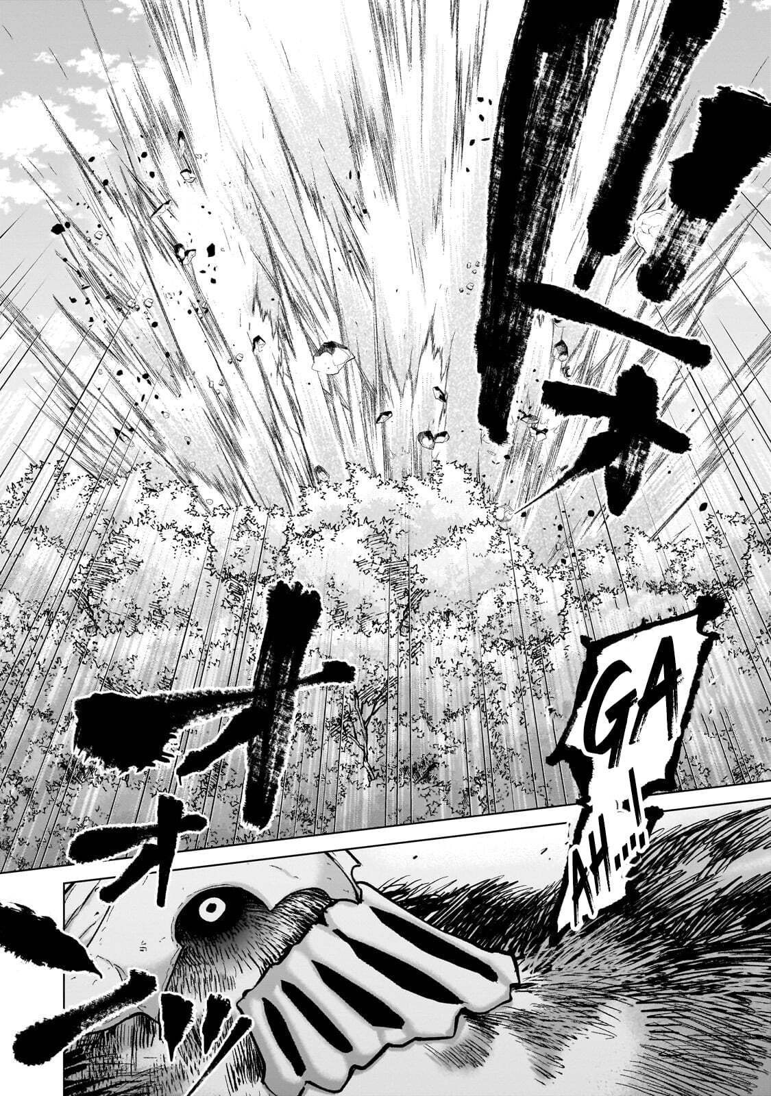 Read The Faraway Paladin chapter 74 image 14 on Lezhin