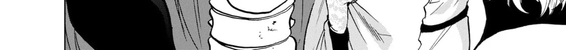 Read The Faraway Paladin chapter 8 image 15 on Lezhin
