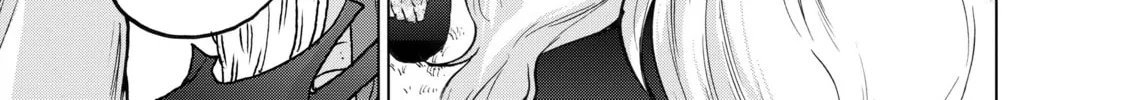 Read The Faraway Paladin chapter 8 image 17 on Lezhin