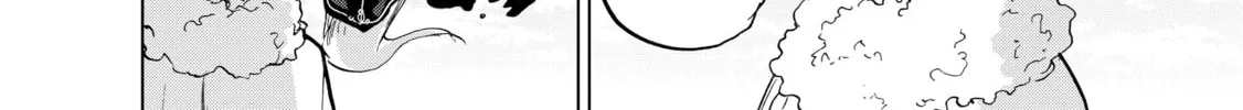 Read The Faraway Paladin chapter 8 image 19 on Lezhin
