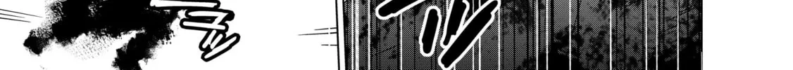 Read The Faraway Paladin chapter 8 image 25 on Lezhin