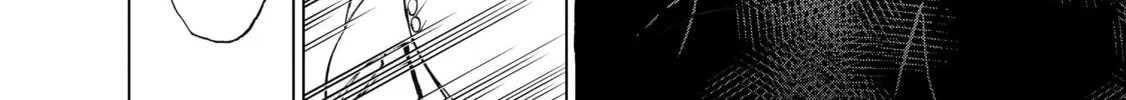 Read The Faraway Paladin chapter 8 image 31 on Lezhin