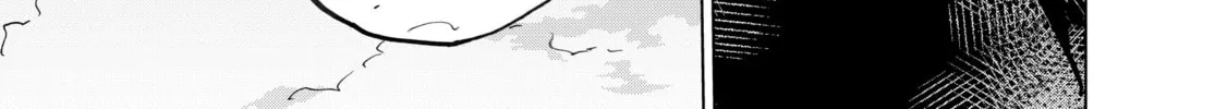 Read The Faraway Paladin chapter 8 image 41 on Lezhin