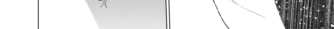 Read The Faraway Paladin chapter 8 image 45 on Lezhin