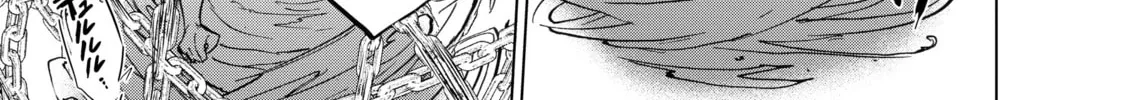 Read The Faraway Paladin chapter 8 image 5 on Lezhin