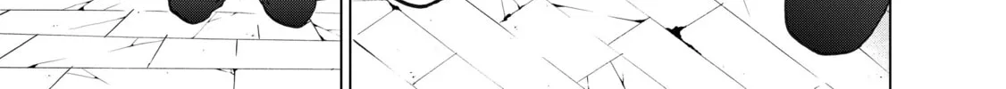 Read The Faraway Paladin chapter 9 image 25 on Lezhin