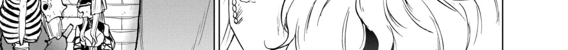 Read The Faraway Paladin chapter 9 image 29 on Lezhin