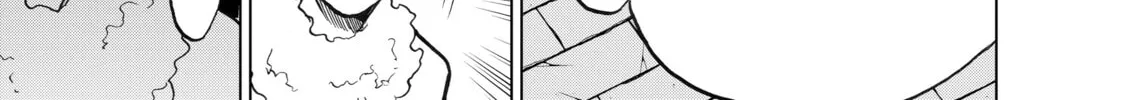 Read The Faraway Paladin chapter 9 image 33 on Lezhin