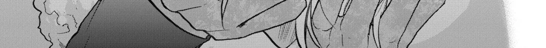 Read The Faraway Paladin chapter 9 image 37 on Lezhin