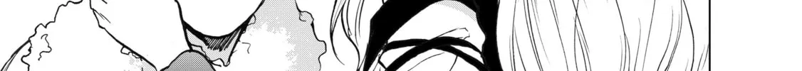 Read The Faraway Paladin chapter 9 image 45 on Lezhin