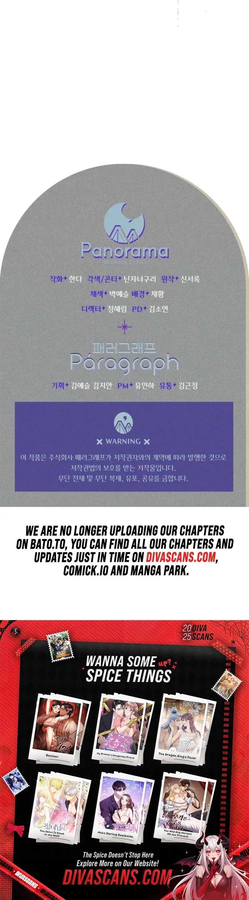 Read The Farewell chapter 1 image 12 on Lezhin