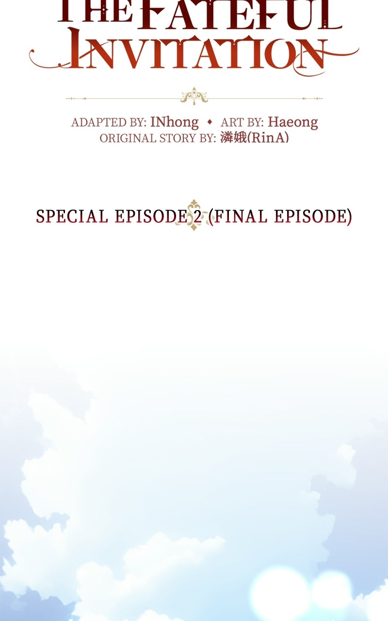 Read The Fateful Invitation chapter 101 image 18 on Lezhin