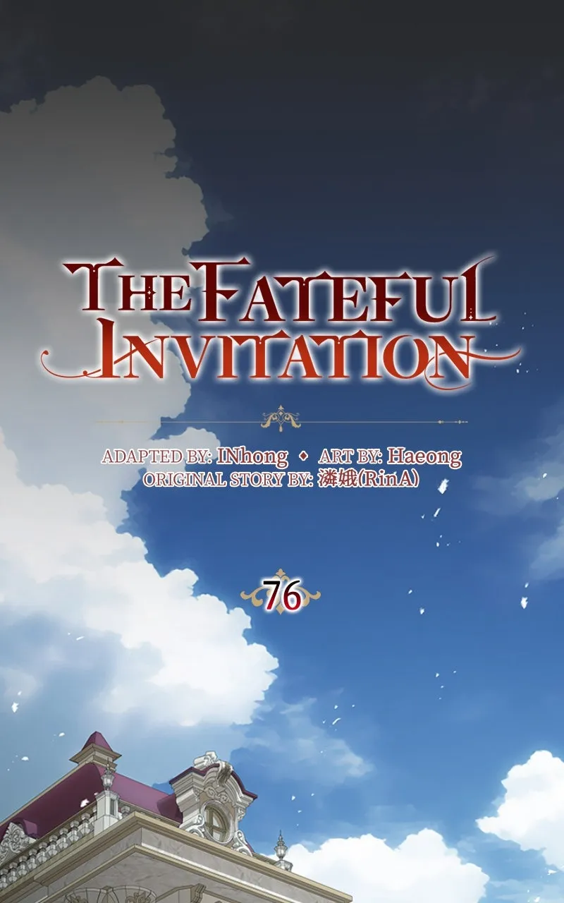Read The Fateful Invitation chapter 77 image 26 on Lezhin
