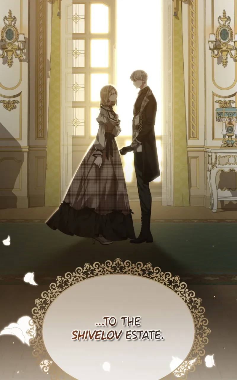 Read The Fateful Invitation chapter 77 image 93 on Lezhin