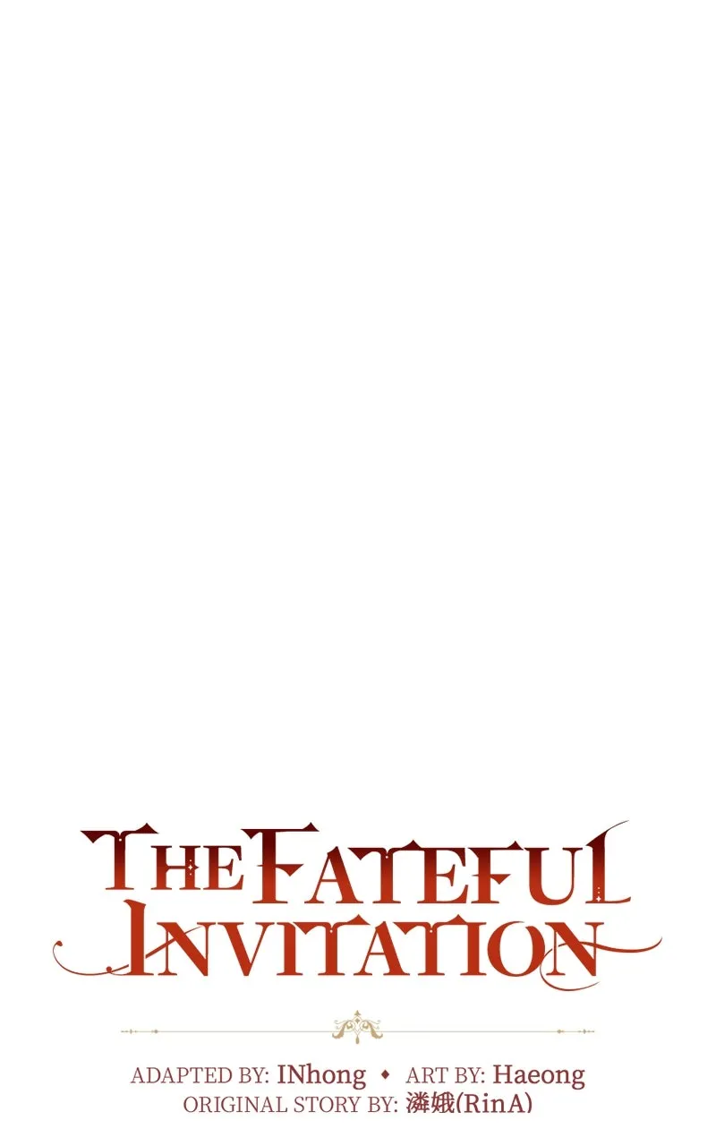 Read The Fateful Invitation chapter 84 image 16 on Lezhin