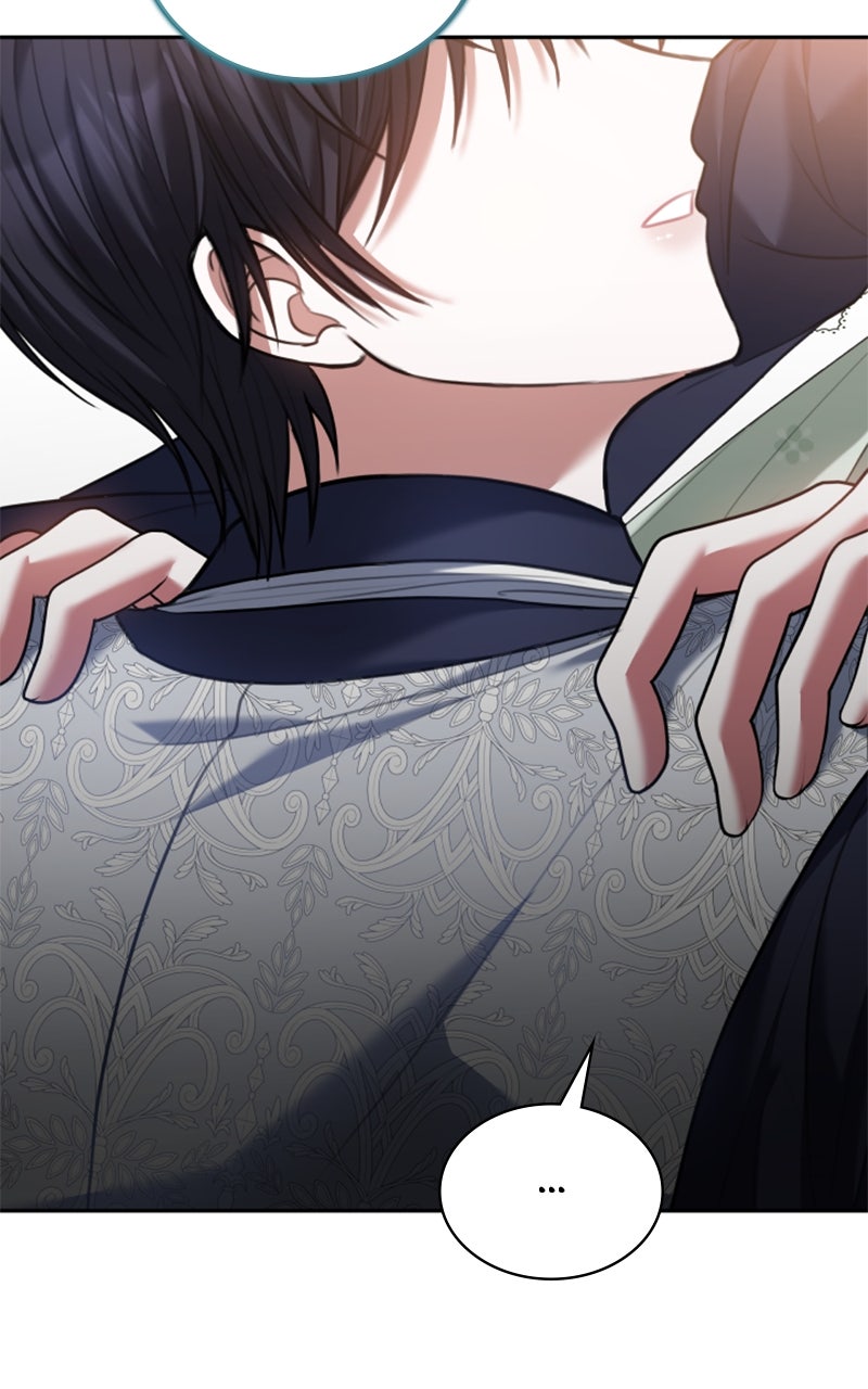 Read The Fateful Invitation chapter 91 image 21 on Lezhin
