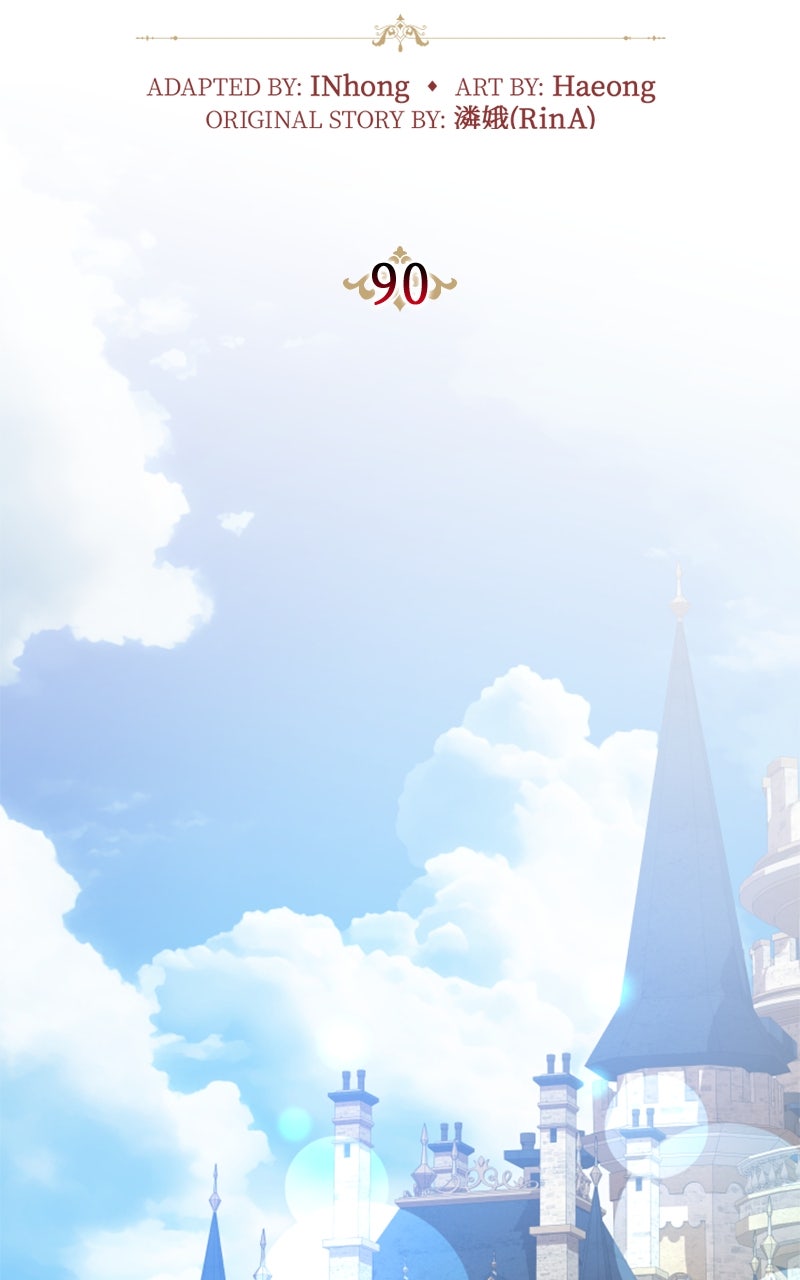 Read The Fateful Invitation chapter 91 image 33 on Lezhin