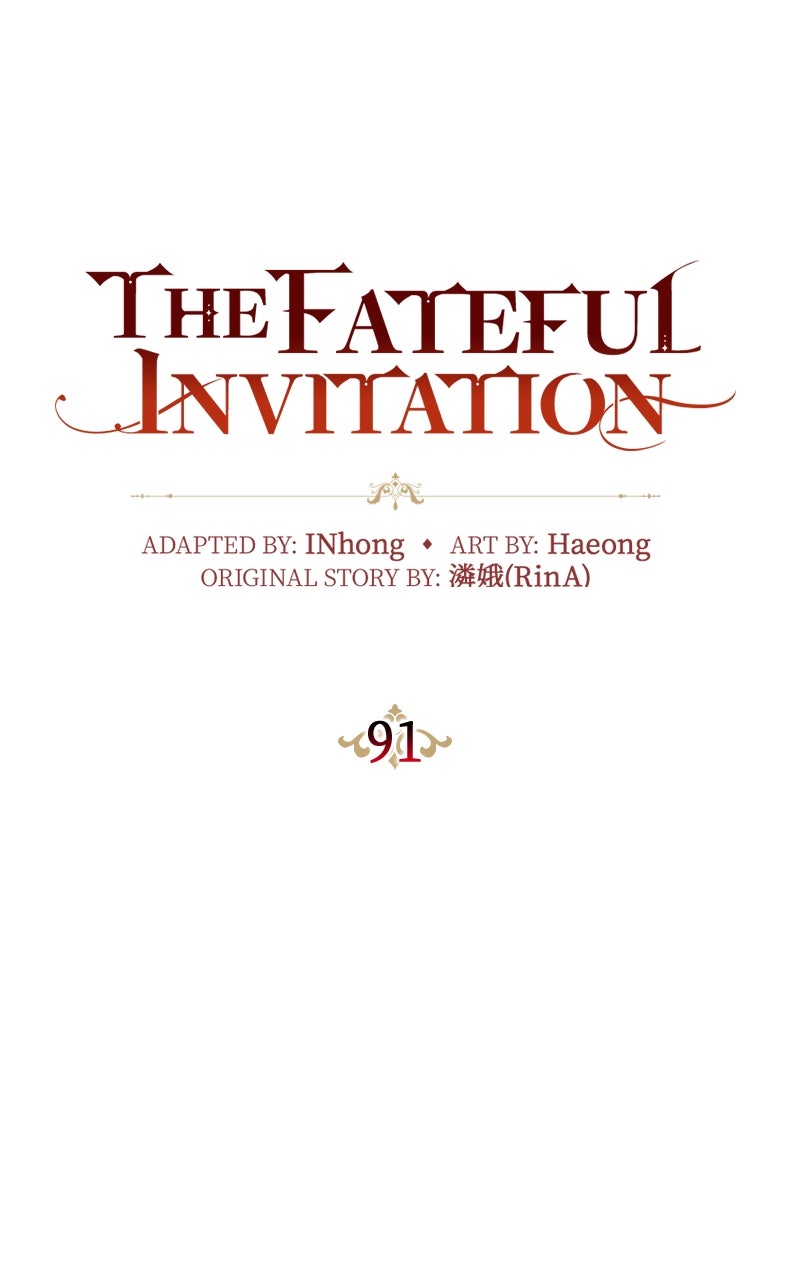 Read The Fateful Invitation chapter 92 image 17 on Lezhin