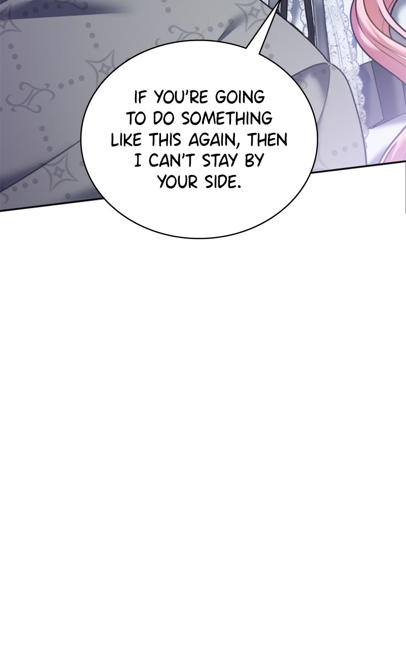 Read The Fateful Invitation chapter 94 image 19 on Lezhin