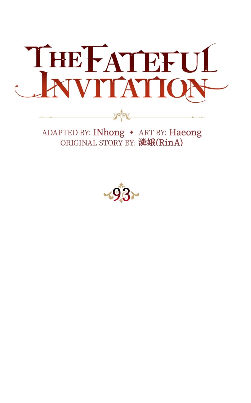 Read The Fateful Invitation chapter 94 image 4 on Lezhin