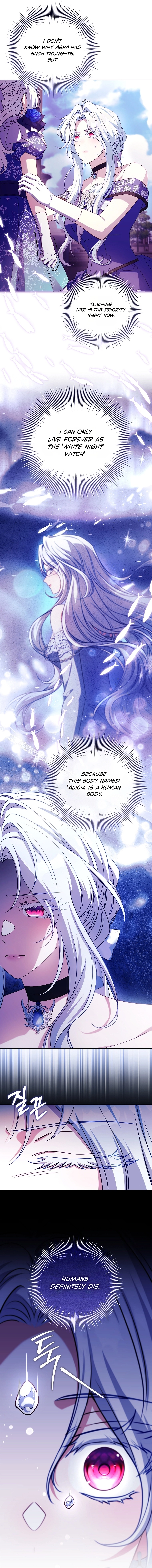 The Father and the Daughter Chapter 80 page 5 - 