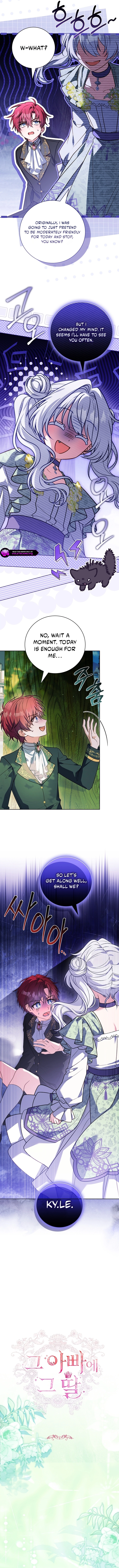The Father and the Daughter Chapter 81 page 4 - 