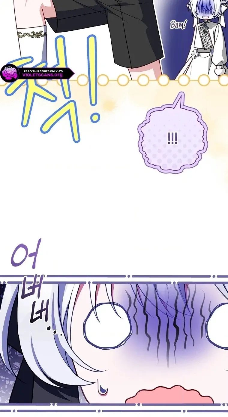 The Father and the Daughter Chapter 83 page 50 - 