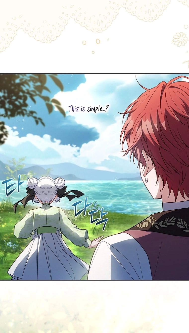 The Father and the Daughter Chapter 83 page 8 - 