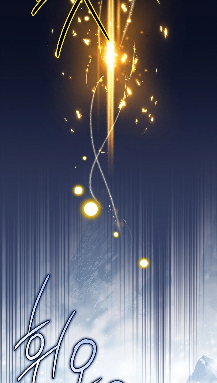 The Father and the Daughter Chapter 83 page 75 - 