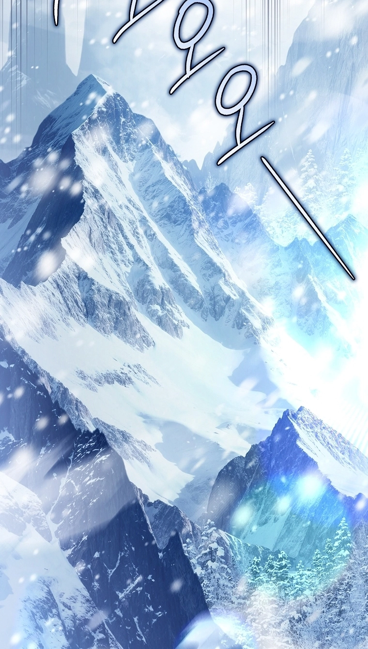 The Father and the Daughter Chapter 83 page 76 - 
