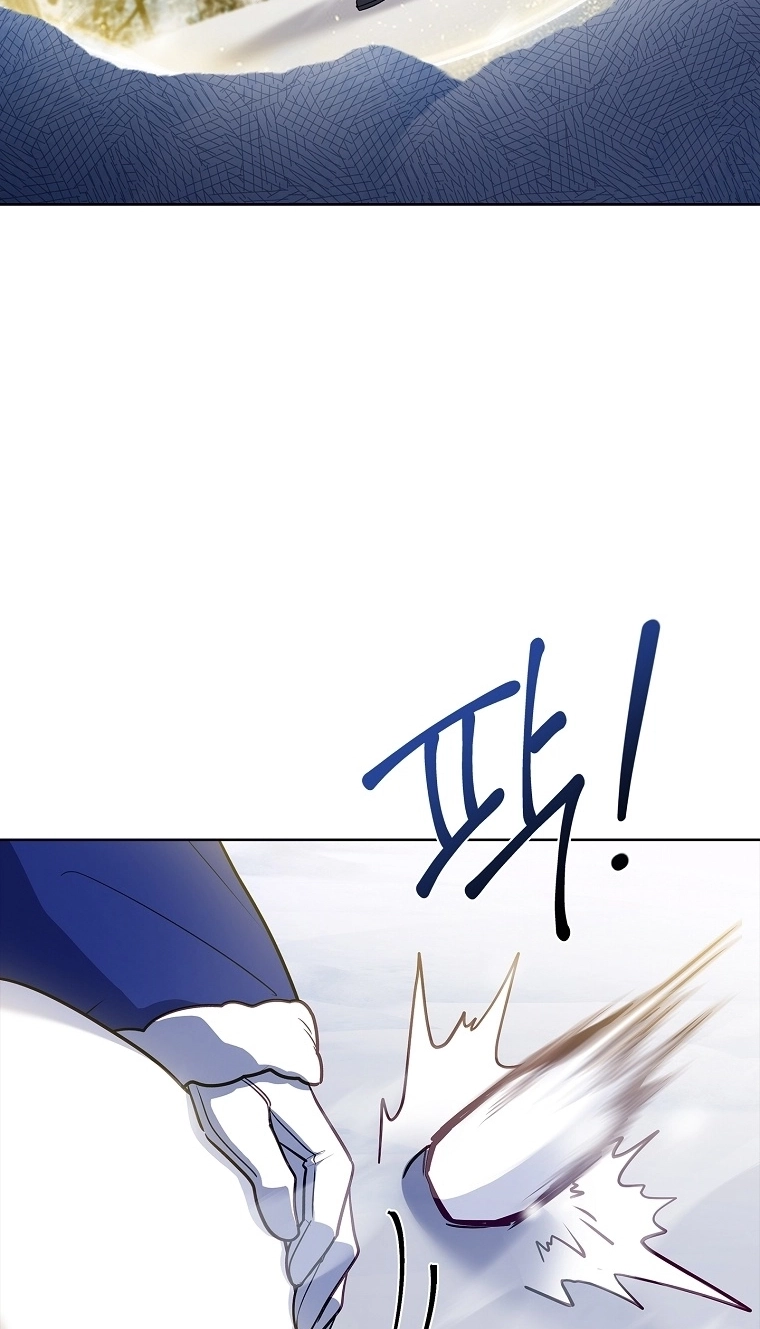The Father and the Daughter Chapter 84 page 23 - 